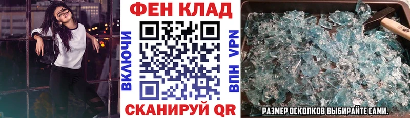 Купить где  Пустошка  Амфетамин Premium 