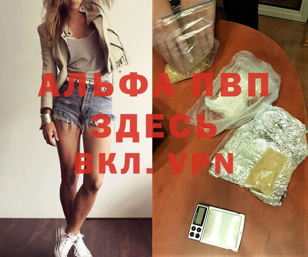 дживик Кукмор