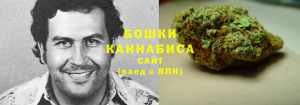дживик Кукмор