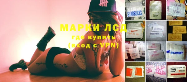 дживик Кукмор