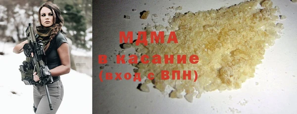 дживик Кукмор