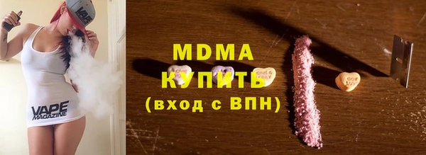 дживик Кукмор