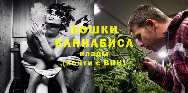 мефедрон Кулебаки