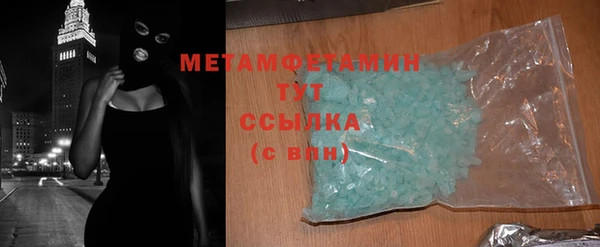дживик Кукмор