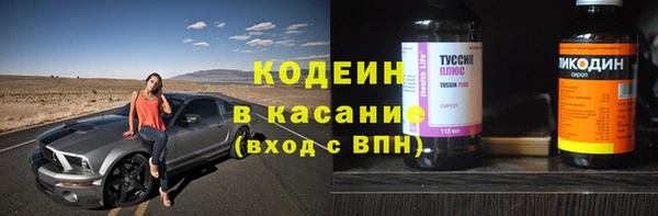 дживик Кукмор