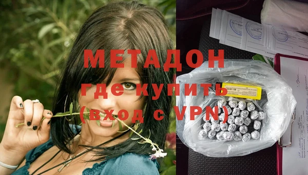 дживик Кукмор