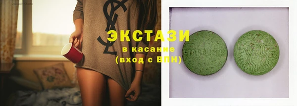 мефедрон Кулебаки