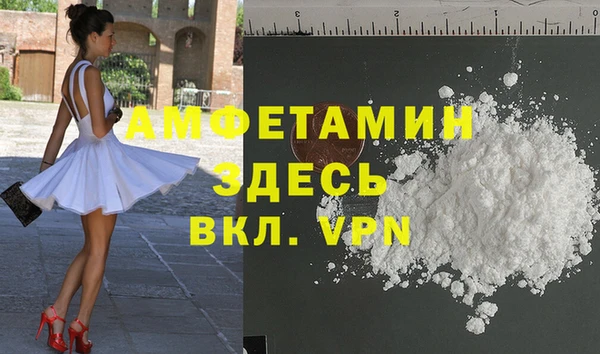 дживик Кукмор