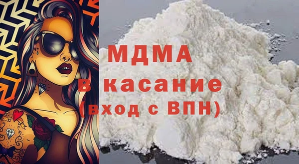 дживик Кукмор