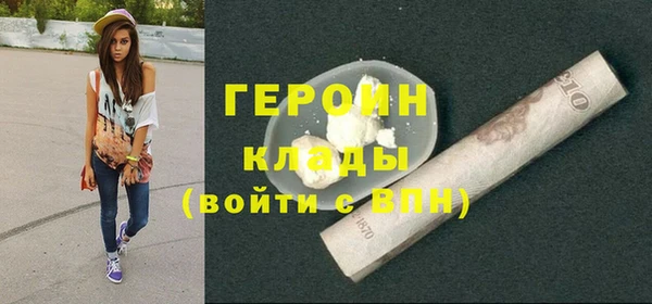 дживик Кукмор