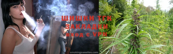 молекула духа Куйбышев