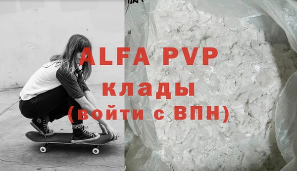 дживик Кукмор