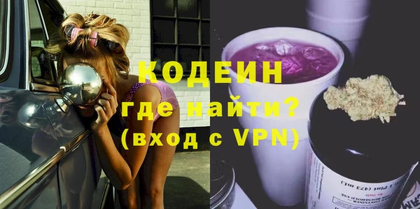дживик Кукмор