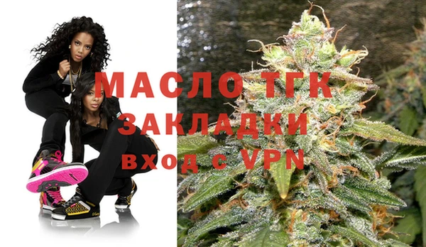 дживик Кукмор
