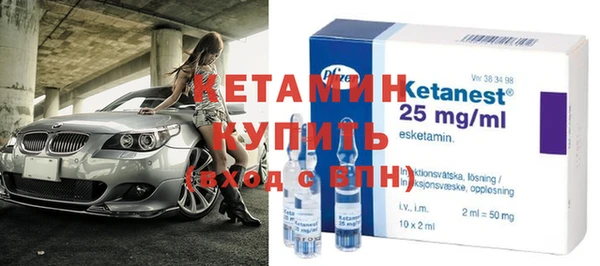мефедрон Кулебаки