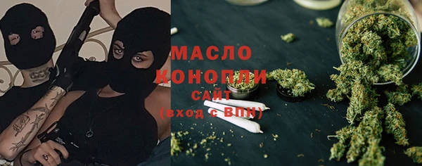 дживик Кукмор