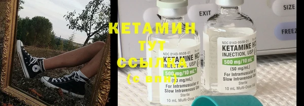 дживик Кукмор