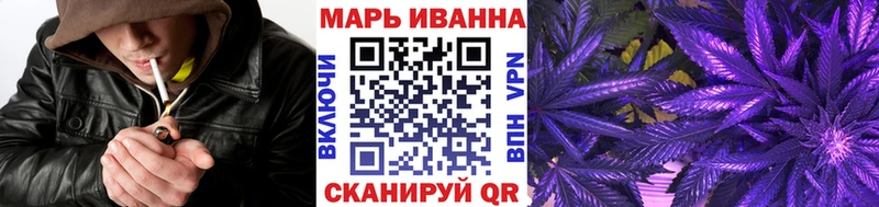 МАРИХУАНА Amnesia Купить где Пустошка